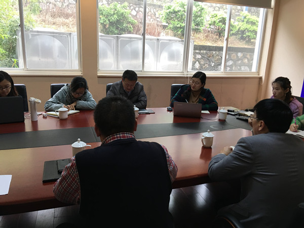 bevictor伟德王兵副处长主持会议并宣读《审计通知书》